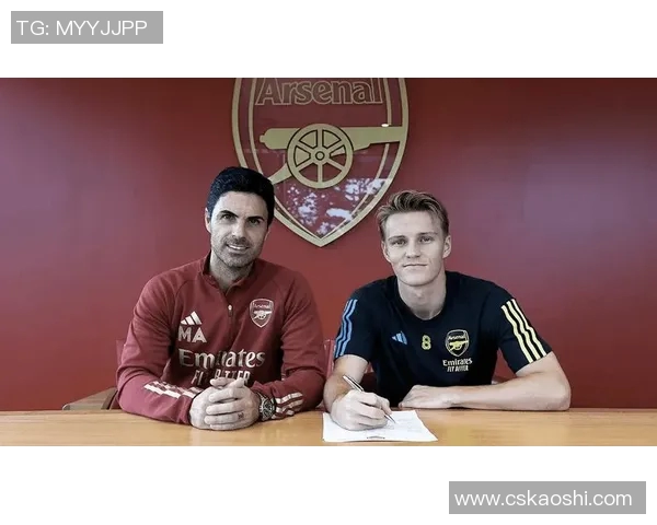 厄德高:从天才少年到足球巨星的成长之路与传奇故事 厄德高:从天才少年到足球巨星的成长之路与传奇故事